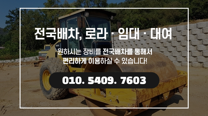 메인건물이미지